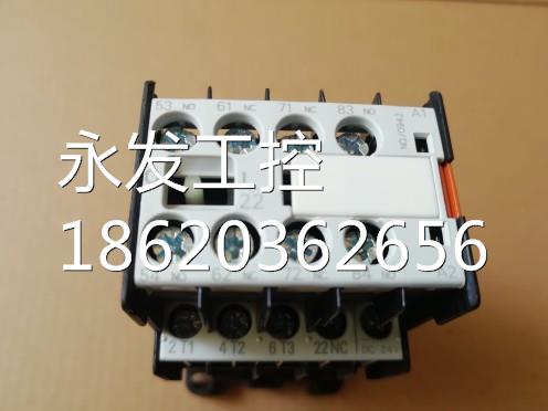 ￥3T2010-0BF4+3T3TF2010-XB44-121A询价-封面