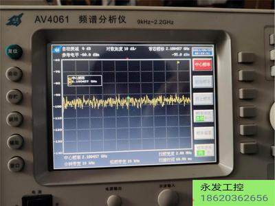 ￥AV4061频谱分析仪 9khz-2.2ghz 需要的联系询价