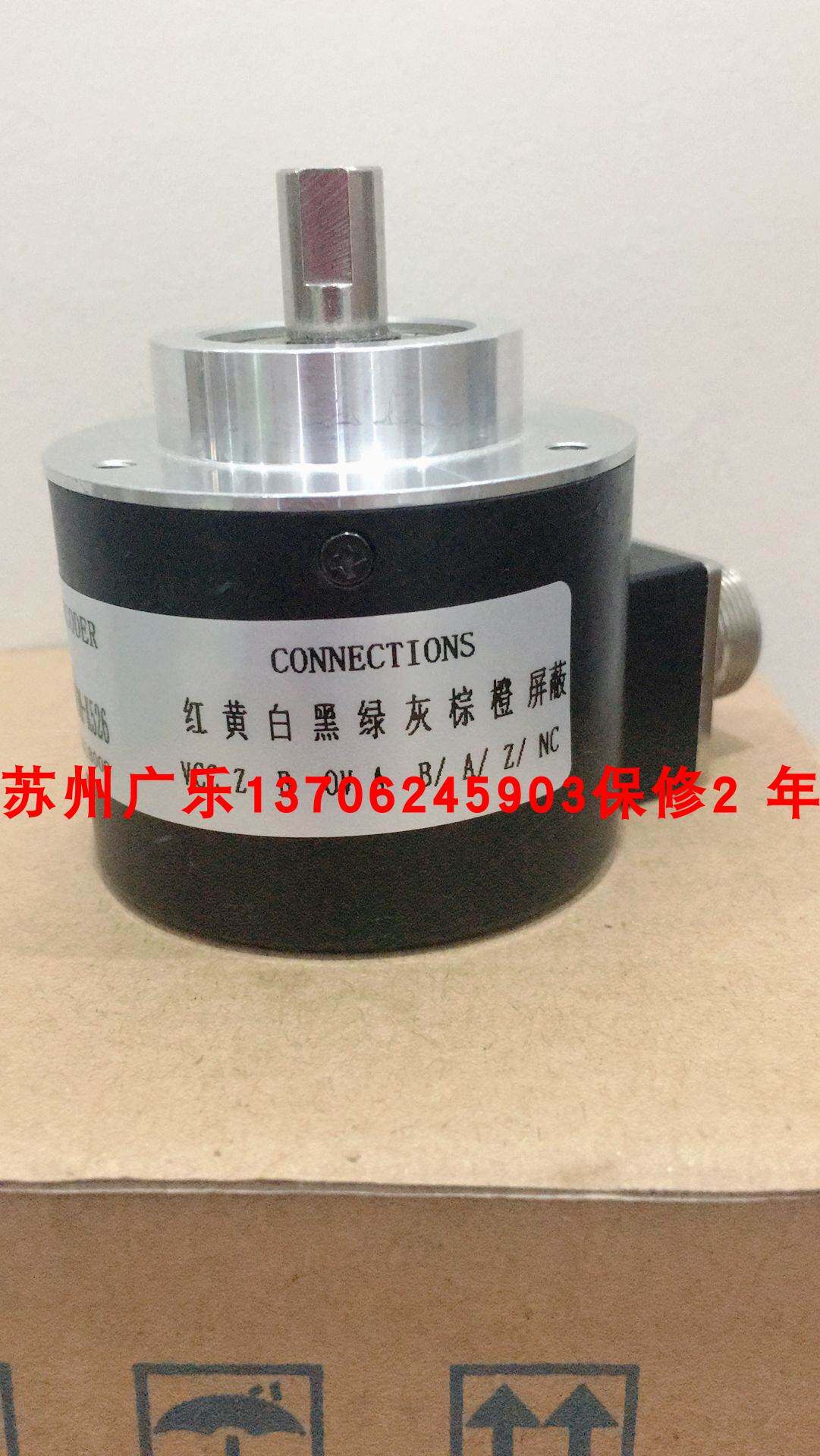 ms5810g-1000bm-p526 ms5810g-1024bm-k526 ms5210g-1024bm-c52