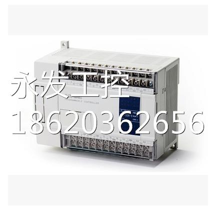 ￥XC1-32R-E/C XC1-32T-E/C全新PLC主机16入16出经济型正品询价