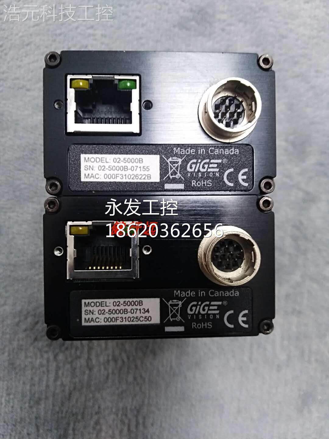 元工浩g控t2450黑白机avobgt系列500万像素ccd2相网口gt450询价