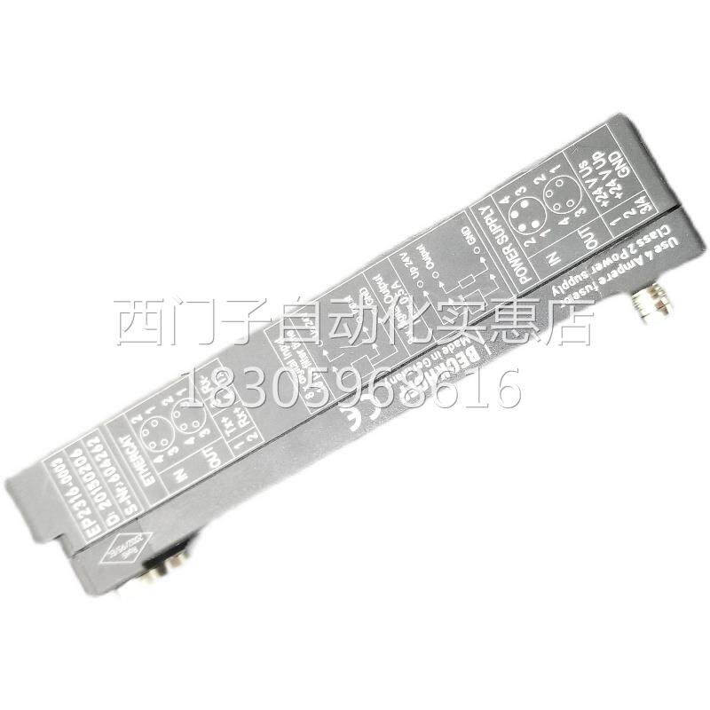 正品销售全新原装德国beckhoff倍福模块 ie1001-5000/ie2002-00