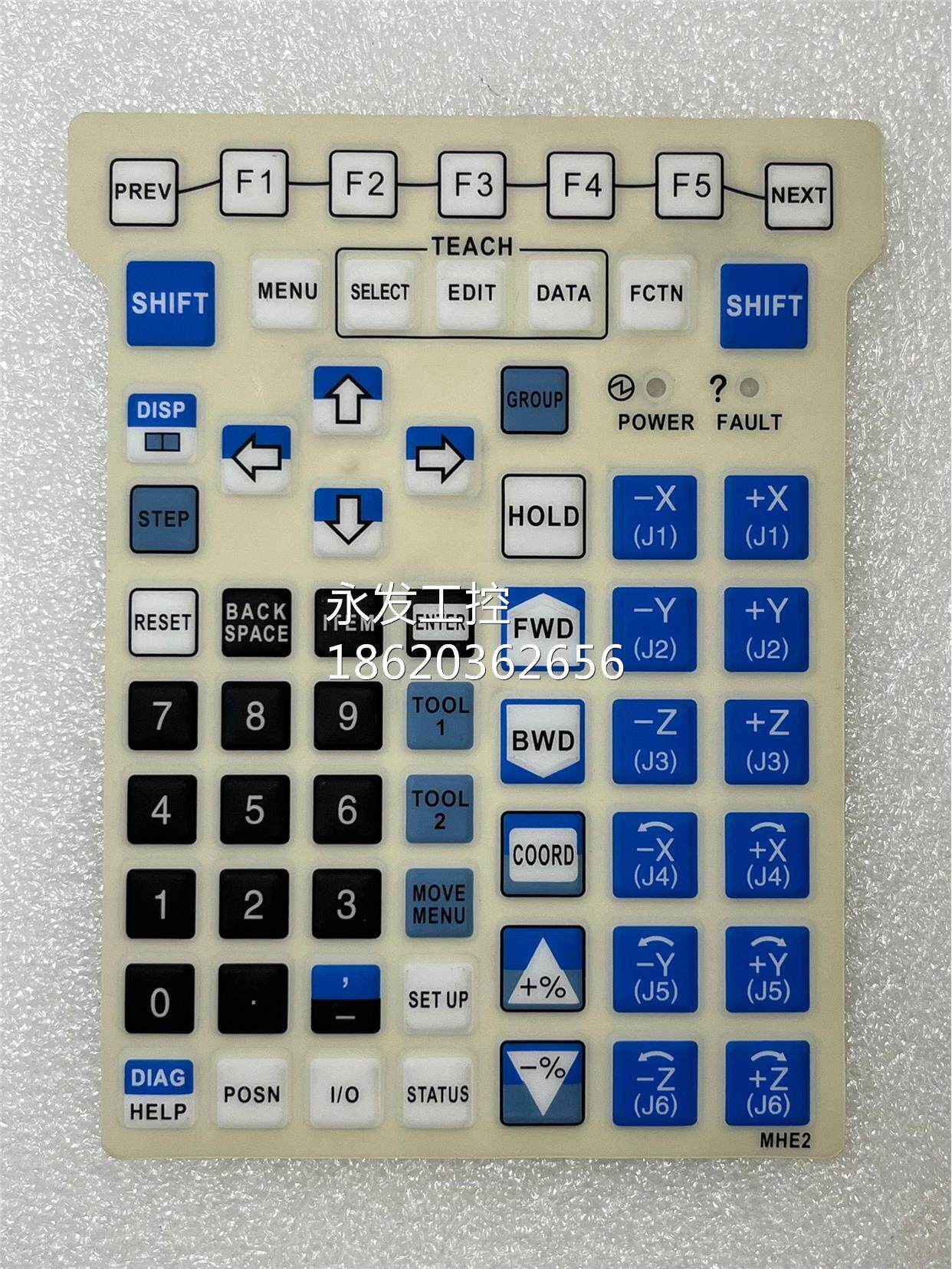 fanuc 发那科2255/2256示教器按键膜mhe2 gne2 awe2 swe2 按键
