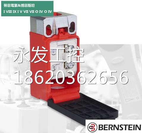 ￥全新原裝正品BERNSTEIN博恩斯坦限位开关6083000274 IN65-A2Z M 玩具/童车/益智/积木/模型 气动机械组装玩具 原图主图