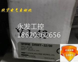 DRMT TOYOPUC ￥全新原装 32接线端子IO通信模块TFU 正品 6120现