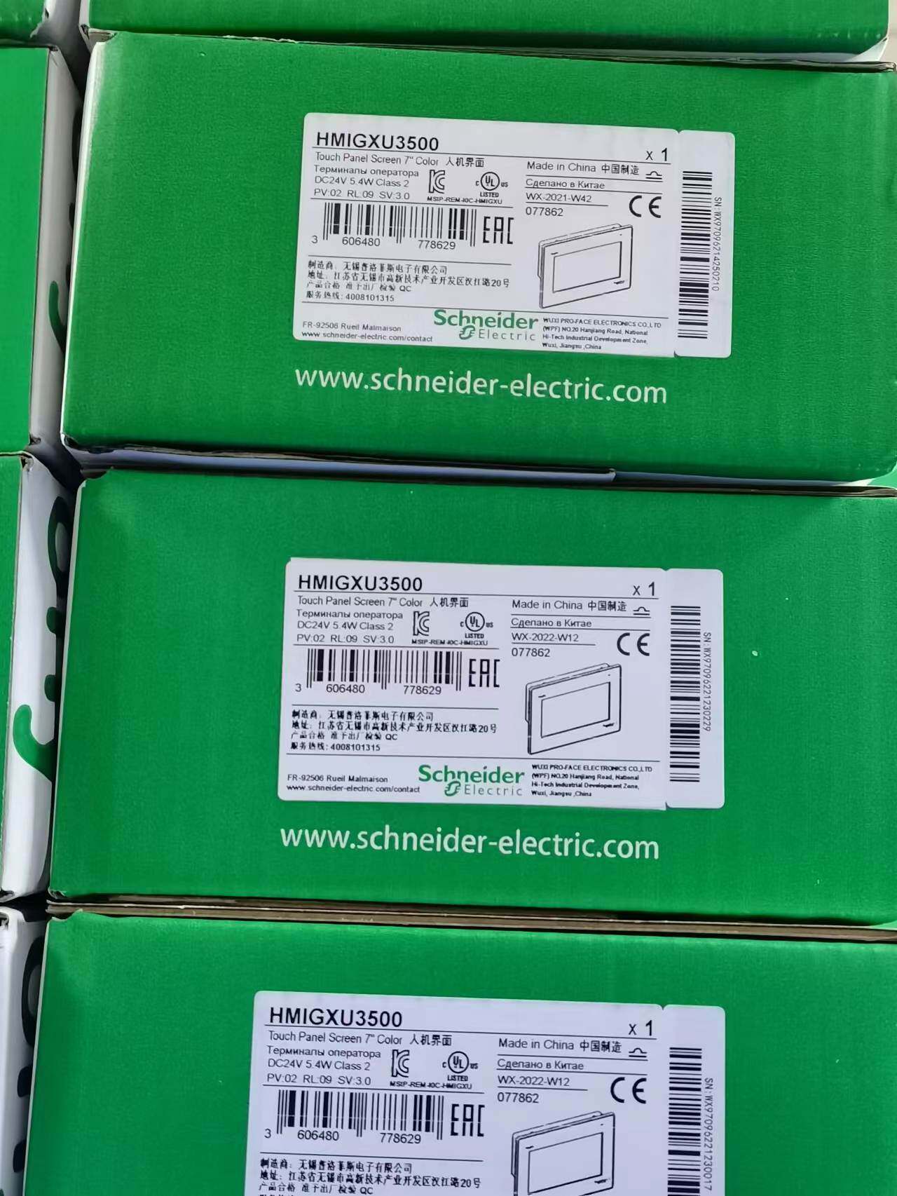 $施耐德触摸屏 hmigto4310/gto5310/gto6310/gto2300/gto1300 正