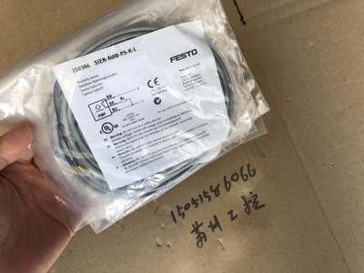 FESTO150386SIEN-M8