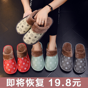 皮拖鞋男冬季居家室内情侣棉拖鞋女防水冬pu皮厚底防滑保暖月子鞋