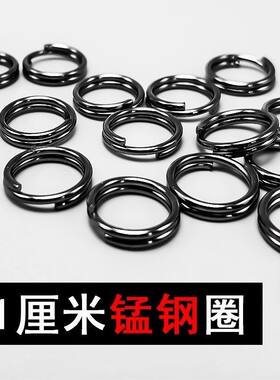 超小锰钢环合金钥匙圈挂手电筒小环扣圆环迷你钢圈diy饰品挂件配