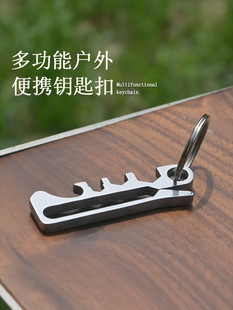 户外装备EDC工具响尾蛇夹送钥匙环钱夹钞票夹登山扣快挂装备配件