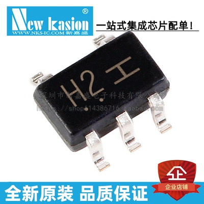 全新原装 MC74HC1G08DFT1G SC-88A 贴片 DF 逻辑门 芯片