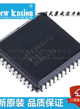 全新原装 AD2S83APZ PLCC-44 贴片REEL AP A R/D转换器 芯片