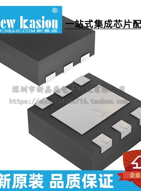 全新原装 TPS61240IDRVRQ1 SON-6 IDRV IDRVTQ1 开关稳压器 芯片