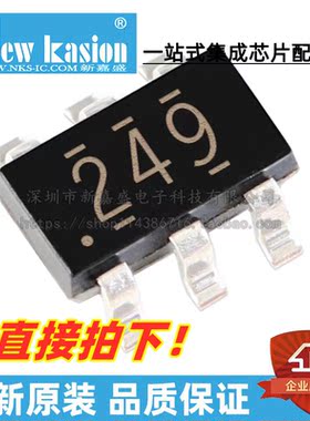 全新原装 TPS563249DDCR SOT23-6 贴片 DDC DDCT 开关稳压器 芯片