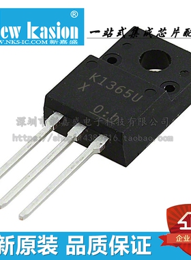TK13A65U TO-220F 直插K13A65U N沟道 650V 13A MOS场效应管