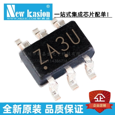 全新原装 NCS199A1RSQT2G SC-88 NCS199A1RSQ 运算放大器 芯片