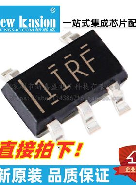 全新原装 TPS7A05285PDBVR SOT23-5 PDBV PDBVT 线性稳压器 芯片