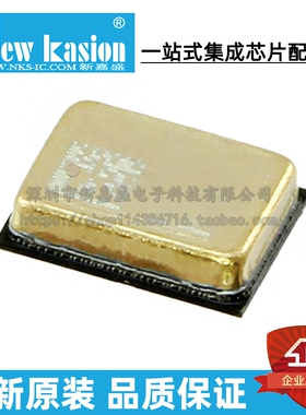 全新原装 MP34DB02TR QFN 贴片 MP34DB02 MEMS麦克风音频 芯片