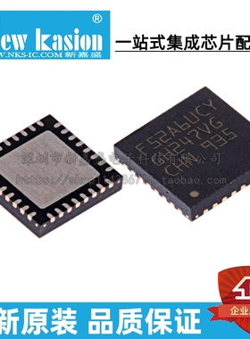 全新原装 STM8AF52A6UCY UFQFPN-32 UC UCX MCU微控制器 芯片