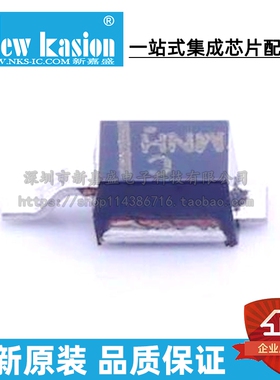 全新原装 NUD4700SNT1G SMD 贴片 NUD4700SN 照明保护 芯片