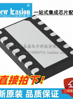 原装 MCP2518FDT-H/QBB VDFN-14 MCP2518FD-H/QBB 接口控制器芯片