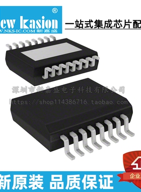 全新原装 L99MC6GJTR POWERSSO-16 贴片 L99MC6GJ 负载驱动器芯片