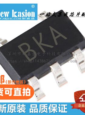 全新原装 AD8615AUJZ SOT23-5 贴片REEL7 R2 AUJ 精密放大器 芯片