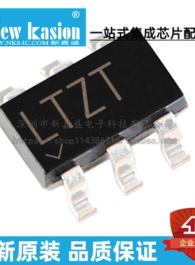 原装 LTC4440ES6-5 TSOT23-6 #TRMPBF TRPBF IS 栅极驱动器 芯片