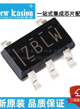 全新原装 TLV73311PDBVR SOT23-5 PDBV PDBVT 线性稳压器 芯片