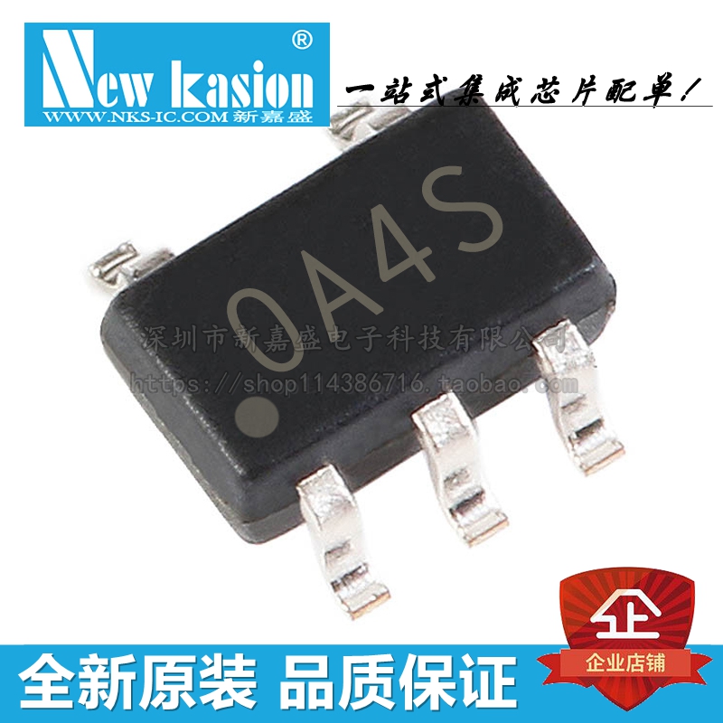 全新原装 FMS6141S5X SC70-5 贴片丝印OA46 有源滤波器 芯片