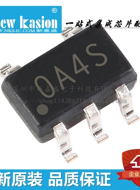 全新原装 FMS6141S5X SC70-5 贴片丝印OA46 有源滤波器 芯片