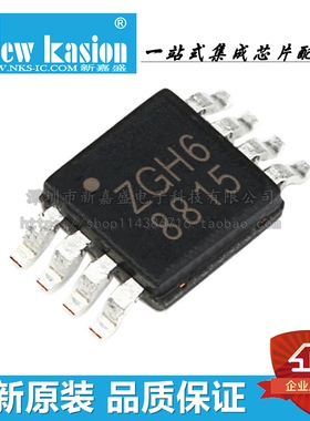 全新原装 INA301A3IDGKR VSSOP-8 贴片 IDGK IDGKT 电流检测 芯片