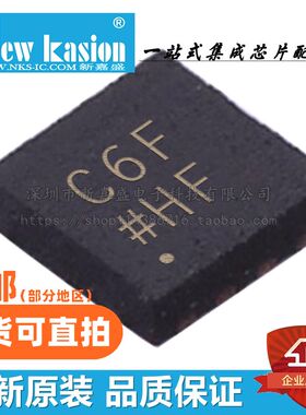 全新 AD7170BCPZ-REEL7 500RL7 C6F BCP LFCSP-10 模数转换器芯片