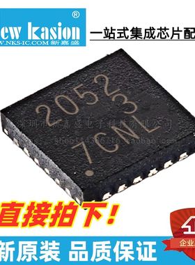 全新原装 TPS2052BDRBR SON-8 贴片 BDRB BDRBT 配电开关 芯片