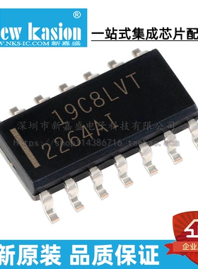 全新原装 TLC2264AIDR SOIC-14 贴片 TLC2264AI AID 放大器 芯片
