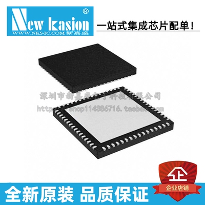全新原装 MSP430F148IRTDR VQFN-64 IRTD IRTDT MCU微控制器 芯片