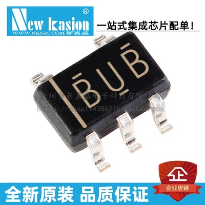 全新原装 SN74LVC1G08MDCKREP SC70-5 MDCK MDCKR 变换器 芯片