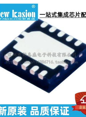 原装 OPA1622IDRCR VSON-10 O1622 IDRC IDRCT 运算放大器 芯片