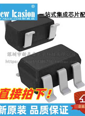 全新原装 TPS613223ADBVR SOT23-5 ADBV ADBVT 开关稳压器 芯片