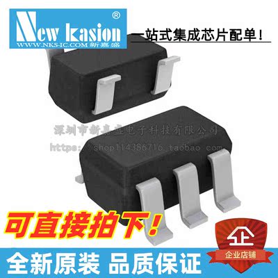 TPS613223ADBVR芯片YIBEIIC