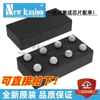 TPS62746YFPR芯片YIBEIIC