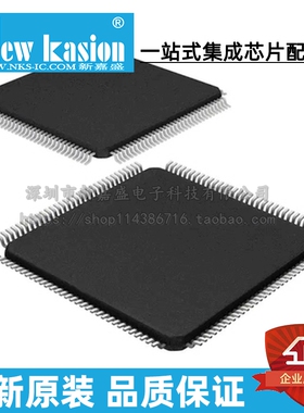 全新原装 MSP432E401YTPDTR TQFP-128 YTPDT MCU微控制器 芯片