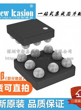 全新原装 AD8606ACBZ WLCSP-8 贴片 ACB REEL7 运算放大器 芯片