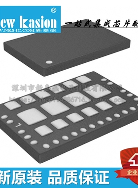 全新原装 TDA21320 WFLGA-38 贴片XUMA1 CPU转换器 芯片