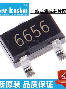 全新原装 XC6206P362MR SOT23-3 贴片 3.6V 200MA 线性稳压器芯片