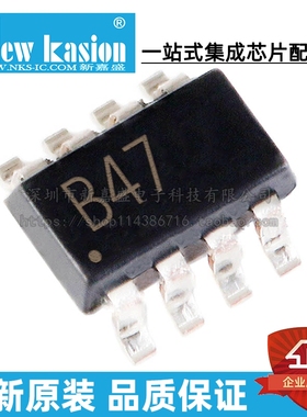 全新原装 OPA2347EA/3K SOT23-8 贴片 OPA2347EA 通用放大器 芯片