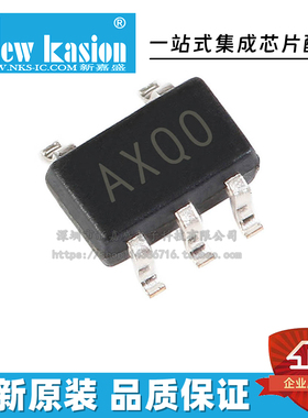 10个 MCP9700AT-E/LT 9701 9800A0T-M/OT/TT/TO 温度传感器 芯片