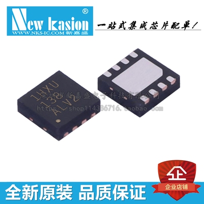 全新原装 INA381A2IDSGR WSON-8 贴片 IDSG IDSGT 电流检测 芯片