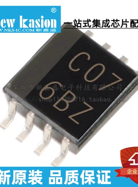 全新原装 SN74LVC3G07DCTR SM-8 贴片 DCT DCTT 缓冲器 芯片