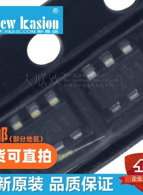 全新原装 TPS561201DDCR DDC DDCT SOT23-6 丝印1201 稳压器 芯片